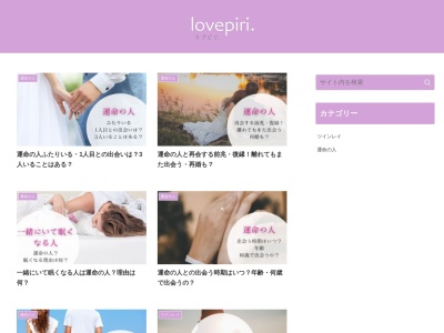 WOLFMAN高萩本店(日本、〒327-0821栃木県佐野市高萩町1207−5)
