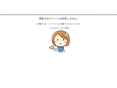 ランキング第9位はクチコミ数「0件」、評価「0.00」で「バーバーショップｵｰﾙﾃﾞｨｽﾄ」