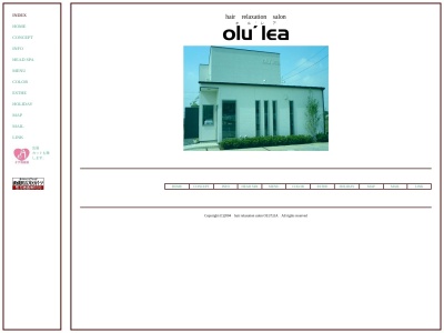 オルレア（ｏｌｕ'ｌｅａ）(日本、〒379-2313群馬県みどり市群馬県みどり市笠懸町鹿3469−6)