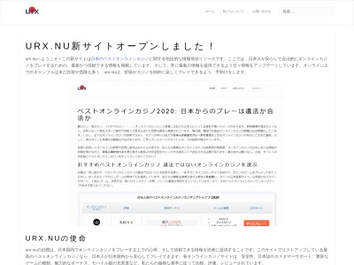 ヘアーショップアライ(日本、〒348-0057埼玉県羽生市北1丁目9−13)