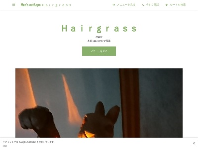 ランキング第3位はクチコミ数「17件」、評価「3.51」で「Men's cut&spa Ｈａｉｒｇｒａｓｓ」