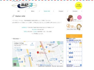 ヘアーサロン・マール(日本、〒260-0834千葉県千葉市中央区今井2丁目11−27)