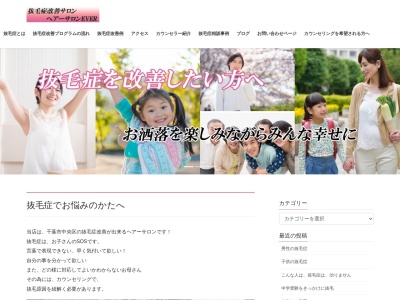 GODY(日本、〒290-0141千葉県市原市ちはら台東７丁目１３−１１)