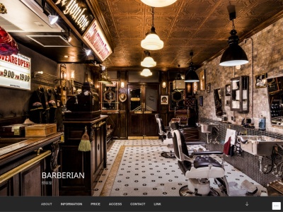 BARBERIAN(日本、〒2790001 千葉県浦安市当代島3丁目3−28 第8サンハイツ102)