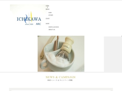 Arc ICHIKAWA(日本、〒169-0051東京都新宿区西早稲田1丁目14−22)