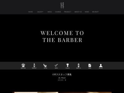 THE BARBER 渋谷店(日本、〒150-0044東京都渋谷区円山町22−15)