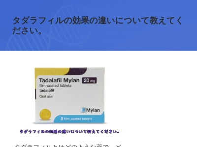 ランキング第7位はクチコミ数「0件」、評価「0.00」で「カットワン」