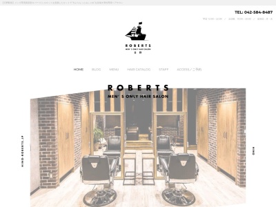 ROBERTS Men’s Only Hair Salon(日本、〒191-0011 東京都日野市日野本町３丁目１１−１０)