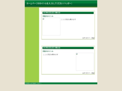 髪倶楽部(日本、〒252-0815神奈川県藤沢市石川3丁目29−27)