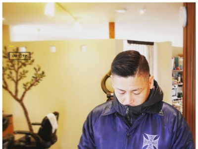 Hair & relaxing Ttree(日本、〒253-0085神奈川県茅ヶ崎市矢畑886-5)