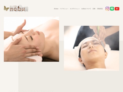 おしゃれ床屋nobu(日本、〒243-0203神奈川県厚木市下荻野1217−10)