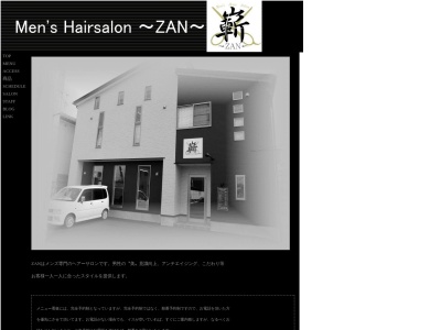 メンズヘアサロンZAN(日本、〒950-0891新潟県新潟市東区上木戸3丁目14−37)