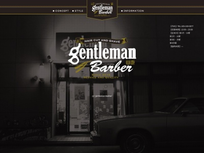 ジェントルマンバーバー(gentleman Barber)(日本、〒950-0082新潟県新潟市中央区東万代町1−22風間ビル1F)