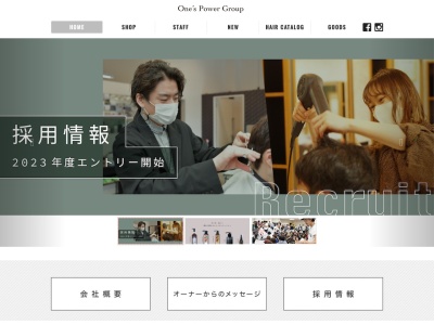 kaming(日本、〒950-0972新潟県新潟市中央区新和1丁目6−15)