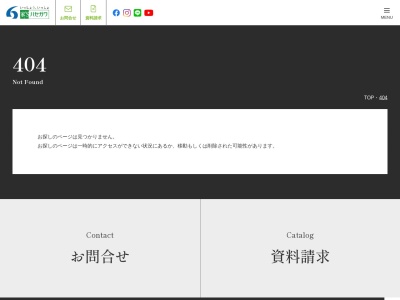 理容アイウラ(日本、〒944-0031新潟県妙高市田町1丁目3−10)