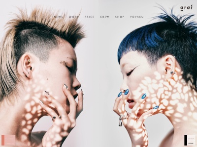 グラフ・ヘアーズラボ（ｇｒａｆ・ｈａｉｒ’ｓ．ｌａｂ）(日本、〒914-0121福井県敦賀市野神４０−２５５－３)
