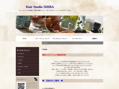 ヘアースタジオＳＨＩＢＡ(日本、〒915-0805福井県越前市芝原２丁目３−１２)