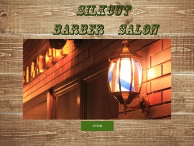 SILK CUT(日本、〒500-8864岐阜県岐阜市真砂町12丁目1−2)