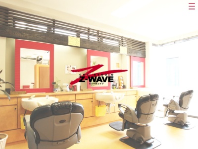 Z-WAVE(ズィーウエイブ)(日本、〒501-3821岐阜県関市平賀町8丁目65)