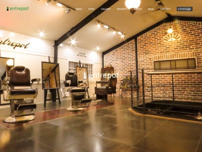 アントルポHAIR(日本、〒438-0071静岡県磐田市今之浦2丁目5−15)