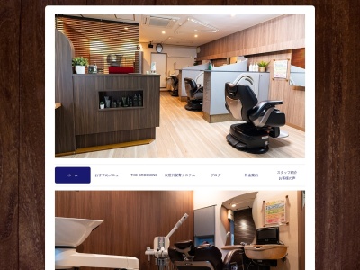 HAIR SHOP MIYUKI(日本、〒437-1514静岡県菊川市下平川1502−1)