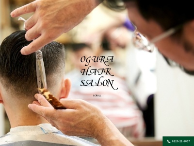 OGURA HAIR SALON(日本、〒460-0003愛知県名古屋市中区錦2丁目15−22りそな名古屋ビルB1)