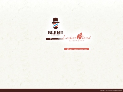 BLEND(日本、〒448-0025愛知県刈谷市幸町2丁目4−3)
