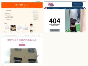 理容店・床屋