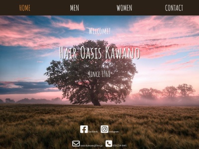 Hair Oasis Kawano since1968(日本、〒514-0817三重県津市高茶屋小森町535)