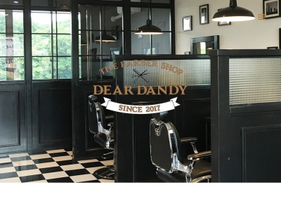 DEAR DANDY(日本、〒517-0501三重県志摩市阿児町鵜方３２４２−２)