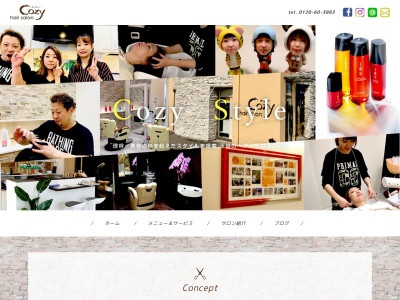 ヘアーサロンコージィー（ｈａｉｒｓａｌｏｎＣｏｚｙ）(１８１３−３,佐田玉城町度会郡三重県519-0414日本)