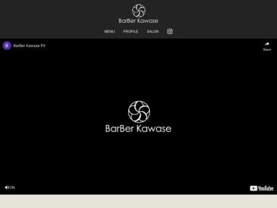 BarBer Kawase(日本、〒520-2423滋賀県野洲市西河原2634−1)