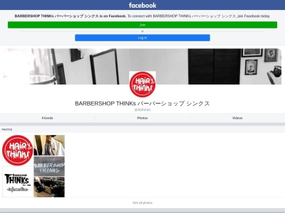 ランキング第8位はクチコミ数「0件」、評価「0.00」で「BARBERSHOP THINKs バーバーショップ シンクス」