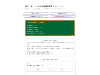 My Nail(マイネイル)(日本、〒562-0005大阪府箕面市新稲3丁目3−10)