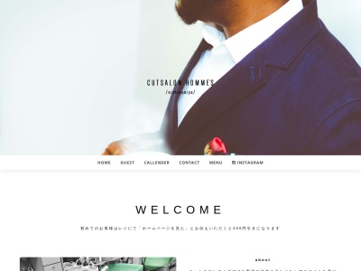 カットサロンHOMME'S(日本、〒663-8035兵庫県西宮市北口町1−1−111アクタ西館1F)