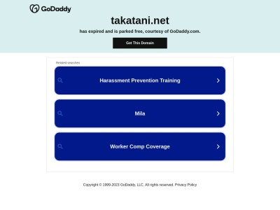 ヘアーサロンタカタニ(日本、〒676-0075兵庫県高砂市伊保崎南25−20)