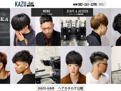 kazu-hair 段原店(日本、〒732-0811広島県広島市南区段原1丁目3−1)