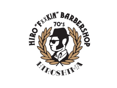 HIRO Barbershop CLASSIC ヒロ バーバーショップ(日本、〒734-0024広島県広島市南区仁保新町1丁目7−14)
