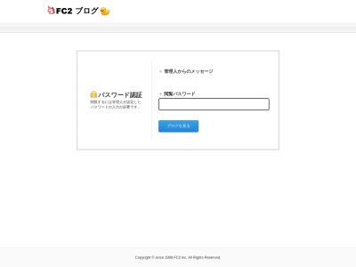 ランキング第6位はクチコミ数「0件」、評価「0.00」で「メンズヘアーサロン ヴォーグ」