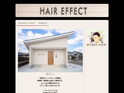 HAIR EFFECT(日本、長崎県五島市三尾野2丁目1−17)