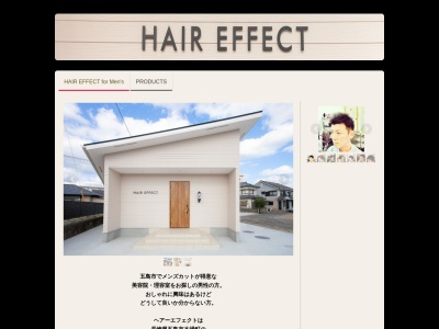 ランキング第7位はクチコミ数「0件」、評価「0.00」で「HAIR EFFECT」