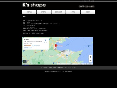 ケーズシェイプ(K’sshape)(日本、〒874-0910大分県別府市石垣西6丁目1−38)