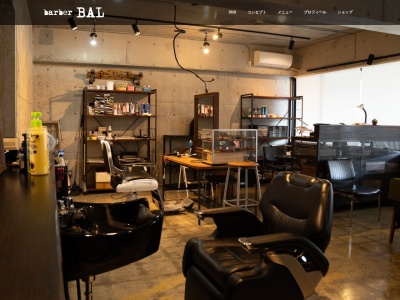barber BAL(日本、〒901-2204沖縄県宜野湾市上原1丁目12−2)