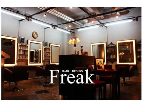 フリーク ヘアデザイン(FREAK hair design)のクチコミ・評判とホームページ