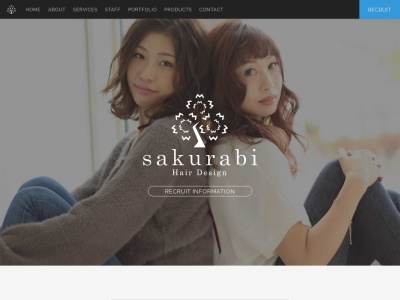 サクラビ(sakurabi)のクチコミ・評判とホームページ