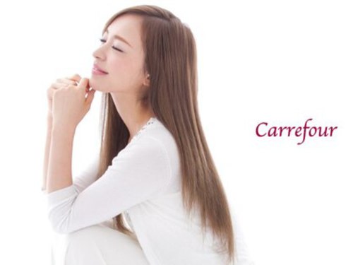 カルフール 草加本店(Carrefour)のクチコミ・評判とホームページ