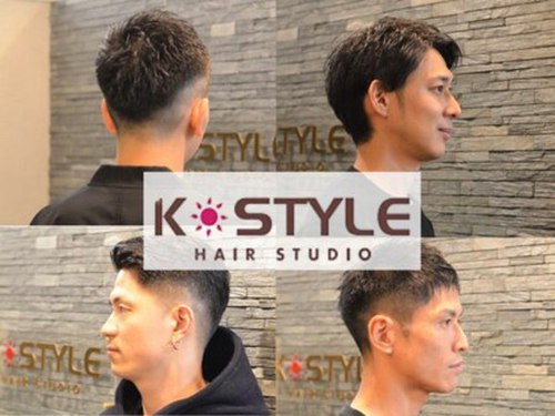 ケースタイル ヘアスタジオ 有楽町本店(K-STYLE HAIR STUDIO)のクチコミ・評判とホームページ