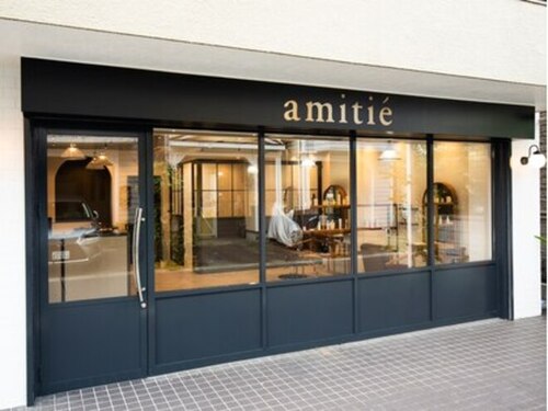 アミティエ(amitie)のクチコミ・評判とホームページ
