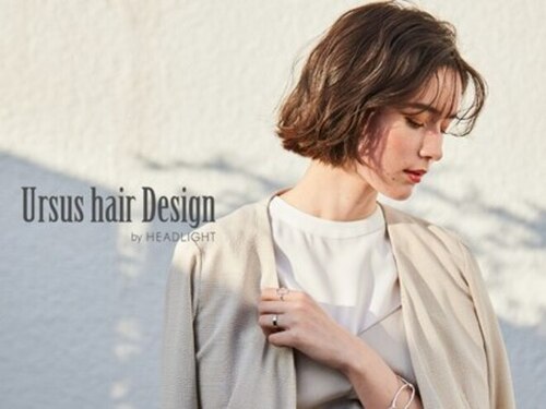 アーサス ヘアー デザイン 万代店(Ursus hair Design by HEADLIGHT)のクチコミ・評判とホームページ
