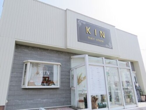 キンヘアストア(KIN hair store)のクチコミ・評判とホームページ